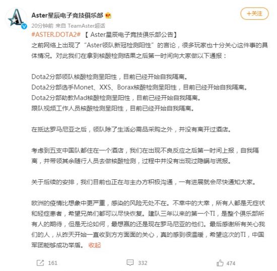 人工智能如何改变个人电脑行业的未来