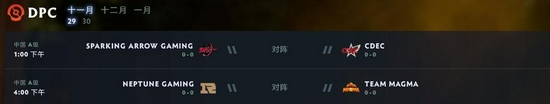 女律师挑战王者荣耀游戏算法 引发法律新视角