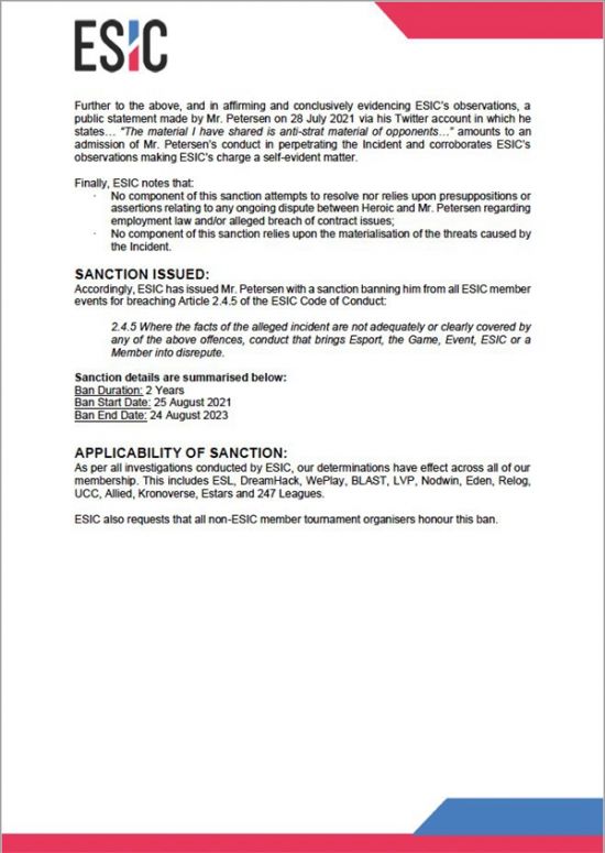 2025年中国大陆电竞显示器市场AOC份额接近20%