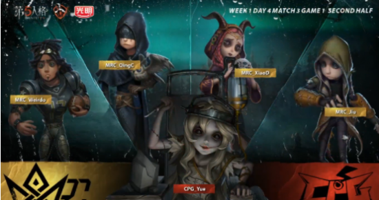 成都 AG 超玩会夺得 KPL 年度总决赛冠军精彩回顾