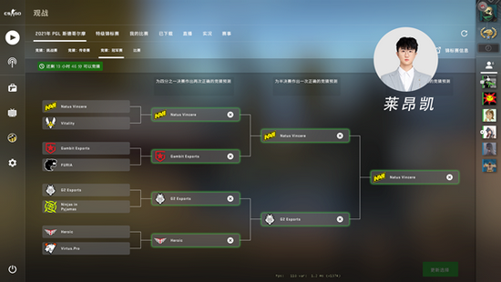 LPL最佳阵容争议 TheShy纪录被打破 TES仅四人入选