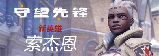电竞战队EDWARD GAMING全新亮相引发热议