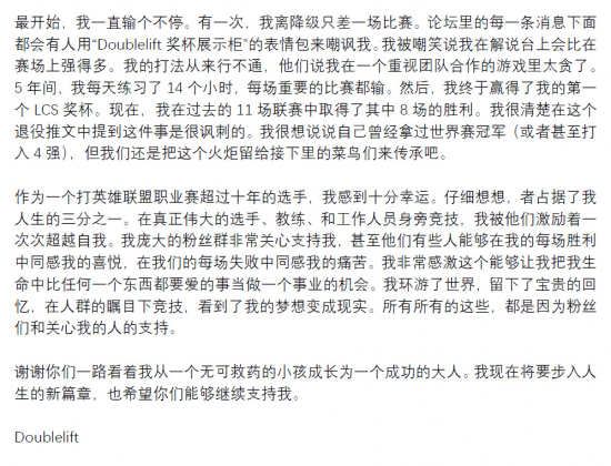 长城炮张昊保引领汽车市场新潮流