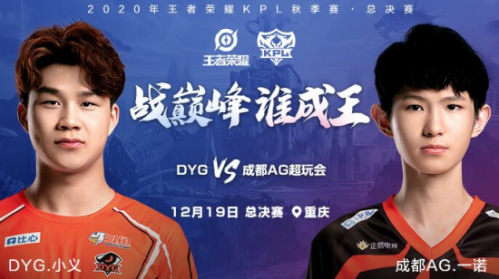 《马拉松》重大更新延期数月，永久PvE模式上线，Bungie彻底放弃季节性计划